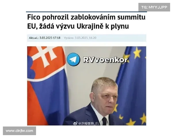 俄罗斯国家黑客试图阻止乌克兰人开设美国银行账户